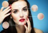 Грижа за дехидратирана кожа! Антиоксидантна терапия за лице в център за жизненост и красота Девимар - thumb 3