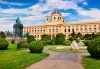 Екскурзия до прелестните Будапеща, Прага и Виена с Холидей БГ Тур! 4 нощувки със закуски, транспорт, водач и възможност за 1 ден в Дрезден - thumb 10