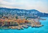 Екскурзия до Барселона, Генуа и перлите на Френската ривиера - Ница и Марсилия! 6 нощувки и закуски, транспорт със самолет и автобус, богата програма - thumb 9