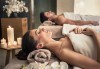 Лукс и романтика! Романтичен масаж за двама със златни частици и комплимент бяло вино в SPA център Senses Massage & Recreation - thumb 1