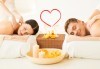 Лукс и романтика! Романтичен масаж за двама със златни частици и комплимент бяло вино в SPA център Senses Massage & Recreation - thumb 2