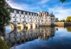 Екскурзия до Париж, Залцбург, Люксембург и Милано! 8 нощувки и закуски, комбиниран транспорт, бонус: посещение на Страсбург и замъците по Лоара - thumb 1