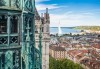 Екскурзия до Париж, Залцбург, Люксембург и Милано! 8 нощувки и закуски, комбиниран транспорт, бонус: посещение на Страсбург и замъците по Лоара - thumb 14