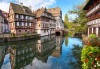 Екскурзия до Париж, Залцбург, Люксембург и Милано! 8 нощувки и закуски, комбиниран транспорт, бонус: посещение на Страсбург и замъците по Лоара - thumb 9