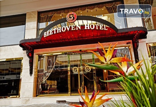 Лукс уикенд в Истанбул! 2 нощувки със закуски в Hotel Beethoven 4*, възможност за транспорт от Дениз Травел - Снимка 1