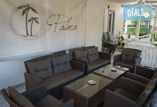 Last minute! СПА уикенд за 8-ми март в Сокобаня - 2 нощувки със закуски, обяди и вечеря във вила Palma, празнична вечеря с жива музика, посещение на Соко Терме - Снимка 11