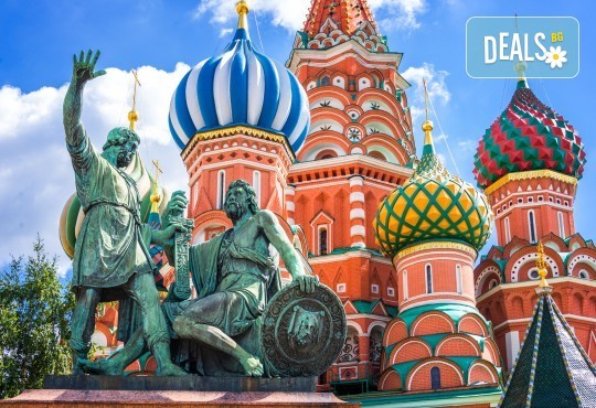 Опознайте Москва и Санкт Петербург с Онекс Тур! Самолетна екскурзия със 7 нощувки и закуски, билет и трансфери, посещение на Петерхоф и Кремъл - Снимка 1