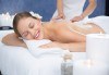 Пакет Блаженство - масаж на гръб с топло масло от мускус и перли и подхранване на лице с хиалуронова ампула и ултразвук + бонус ензимен пилинг в Wellness Center Ganesha Club - thumb 3