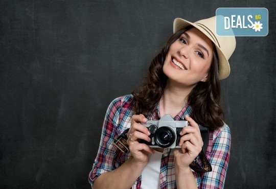 Онлайн курс по фотография, IQ тест и сертификат с намаление от www.onLEXpa.com и Бонус: безплатен курс по сексология - Снимка 2