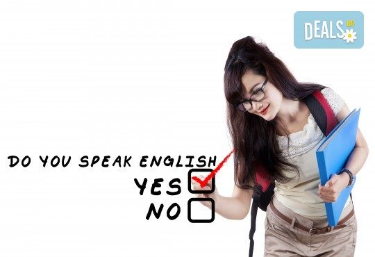 Бързо, удобно и лесно! Онлайн курс по английски език на ниво А1 и А2 + В1 от onlexpa.com и Бонус: безплатен курс по сексология! - Снимка 2