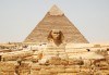 Лукс почивка в перлата на Египет - Хургада! 7 нощувки на база All Inclusive, самолетни билети и трансфери - thumb 3