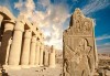 Лукс почивка в перлата на Египет - Хургада! 7 нощувки на база All Inclusive, самолетни билети и трансфери - thumb 10