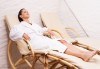 30-минутна халотерапия (солна терапия) срещу алергии, при простудни и дерматологични заболявания в център за жизненост и красота Девимар - thumb 1