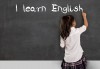 Интензивен курс по английски език на ниво А1 за тийнейджъри и възрастни в Образователна академия Smile - thumb 1