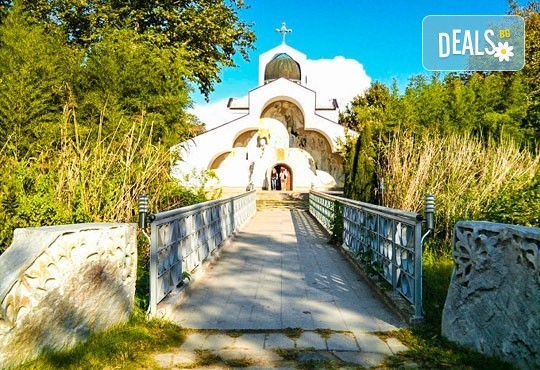 Пролетна екскурзия до Рупите, Мелник и манастира ''Преподобна Стойна'' в с. Златолист с Глобул Турс! Транспорт, програма и екскурзовод - Снимка 4