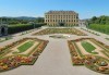 Екскурзия до Виена с Еко Тур! 2 нощувки със закуски, транспорт и водач, възможност за посещение на дворците Лихтенщайн, Белведере и Шьонбрун - thumb 7