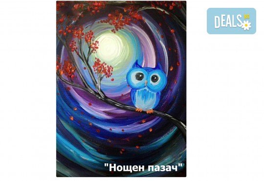Рисуване и вино! 3 часа рисуване на картина с акрил през м. март + чаша вино в Пух арт студио - Снимка 16
