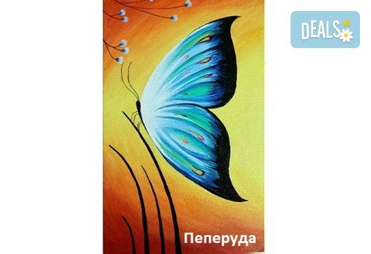 Рисуване и вино! 3 часа рисуване на картина с акрил през м. март + чаша вино в Пух арт студио - Снимка 14