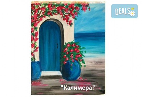 Рисуване и вино! 3 часа рисуване на картина с акрил през м. март + чаша вино в Пух арт студио - Снимка 4