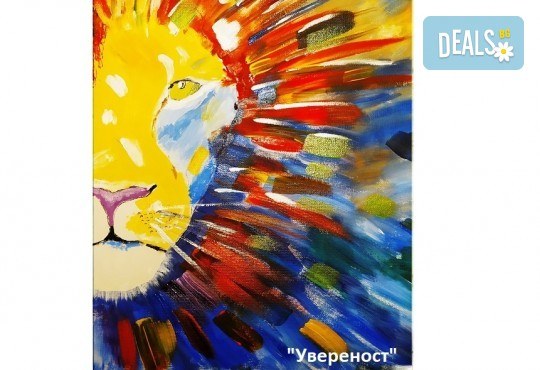 Рисуване и вино! 3 часа рисуване на картина с акрил през м. март + чаша вино в Пух арт студио - Снимка 12