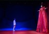 Гледайте красивата Андерсеновата приказка Малката морска сирена в Театър ''София''! На 29.03. неделя от 11 ч., билет за двама! - thumb 6