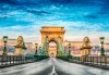 Екскурзия до Будапеща, Виена и Прага! 5 нощувки със закуски, транспорт, водач, панорамни обиколки и възможност за еднодневен тур до Дрезден - thumb 10