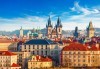 Екскурзия до Будапеща, Виена и Прага! 5 нощувки със закуски, транспорт, водач, панорамни обиколки и възможност за еднодневен тур до Дрезден - thumb 1