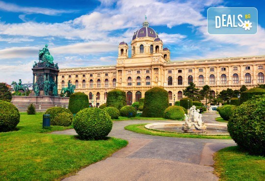 Екскурзия до Будапеща, Виена и Прага! 5 нощувки със закуски, транспорт, водач, панорамни обиколки и възможност за еднодневен тур до Дрезден - Снимка 14