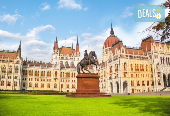 Екскурзия до Будапеща, Виена и Прага! 5 нощувки със закуски, транспорт, водач, панорамни обиколки и възможност за еднодневен тур до Дрезден - Снимка 7