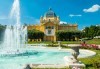 Романтика във Верона и Венеция! 3 нощувки със закуски в хотел 3*, транспорт и пешеходна обиколка на Загреб - thumb 9