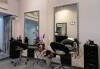 Чиста и сияйна кожа! Ултразвуково почистване на лице и лимфодренажен масаж по желание в Narmaya beauty lounge - thumb 6