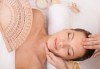 Чиста и сияйна кожа! Ултразвуково почистване на лице и лимфодренажен масаж по желание в Narmaya beauty lounge - thumb 1
