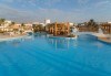 Супер промо за почивка в Египет през март! 7 нощувки All Inclusive в Grand Seas Resort Hostmark 4*, Хургада, самолетен билет с директен чартърен полет и трансфери - thumb 9