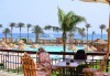 Супер промо за почивка в Египет през март! 7 нощувки All Inclusive в Grand Seas Resort Hostmark 4*, Хургада, самолетен билет с директен чартърен полет и трансфери - thumb 7