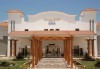Супер промо за почивка в Египет през март! 7 нощувки All Inclusive в Grand Seas Resort Hostmark 4*, Хургада, самолетен билет с директен чартърен полет и трансфери - thumb 3