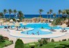Супер промо за почивка в Египет през март! 7 нощувки All Inclusive в Grand Seas Resort Hostmark 4*, Хургада, самолетен билет с директен чартърен полет и трансфери - thumb 1