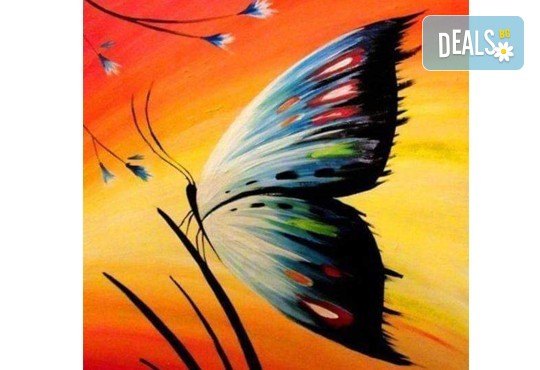 Рисуване на картина с пеперуда за деца и възрастни на 11.04. от 18ч. от Образователна академия Smile - Снимка 1