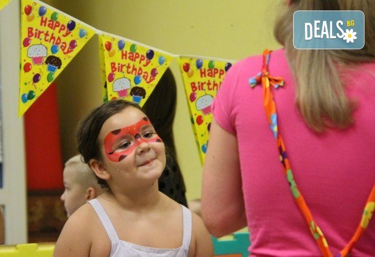 Рожден ден! Наем на зала 2 часа за детско парти с украса, парти музика, зала за възрастни в Детски център Пух и Прасчо в широкия център на София - Снимка 4