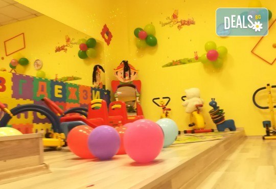 Рожден ден! Наем на зала 2 часа за детско парти с украса, парти музика, зала за възрастни в Детски център Пух и Прасчо в широкия център на София - Снимка 14