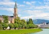 Екскурзия до Залцбург, Цюрих, Женева, Лозана и Милано! 4 нощувки със закуски, транспорт и екскурзовод от Луксъри Травел - thumb 3