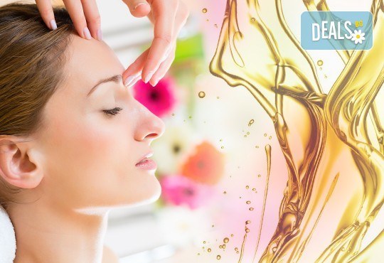 Пакет масаж на лице, шия и деколте с френско масло плюс маска Anti Age в Студио за красота Дъга - Снимка 1