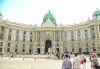 Екскурзия до Будапеща и Виена с Холидей БГ Тур! 3 нощувки със закуски, транспорт, водач и възможност посещение на Братислава, Лихтенщайн, Баден - thumb 2