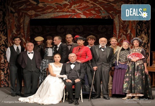 Гледайте Малин Кръстев, Ивайло Христов, Станка Калчева в Иванов на 07.03. от 19ч., в Младежки театър, камерна сцена, билет за един - Снимка 4