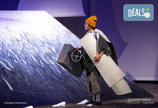 На театър с децата! Гледайте „Ние, врабчетата“ на Йордан Радичков на 08.03. от 11 ч. в Младежки театър, голяма сцена! Билет за един - Снимка 5