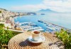 Романтика в Южна Италия! 5 нощувки със закуски, транспорт, посещение на Неапол, Херкулан, Алберобело, Везувий и Помпей - thumb 5