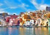 Романтика в Южна Италия! 5 нощувки със закуски, транспорт, посещение на Неапол, Херкулан, Алберобело, Везувий и Помпей - thumb 4