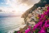 Романтика в Южна Италия! 5 нощувки със закуски, транспорт, посещение на Неапол, Херкулан, Алберобело, Везувий и Помпей - thumb 7