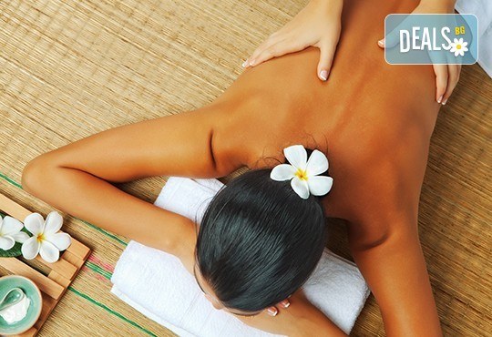 Луксозна СПА терапия! Кралски масаж и пилинг на цяло тяло + масаж на глава и лице в Масажно студио Адонай Елохай! - Снимка 1