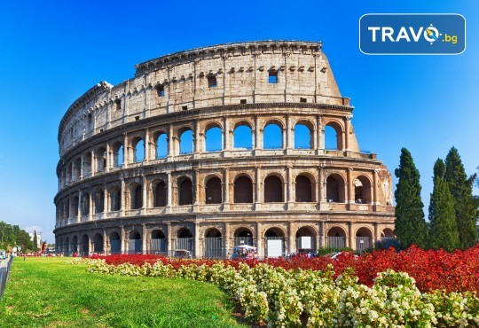 Екскурзия през пролетта до Рим на супер цена! 3 или 4 нощувки със закуски в централен район, самолетен билет и екскурзовод - Снимка 1
