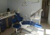 Избелване на зъби с иновативната система PURE на фирма Axis, почистване на зъбен камък и обстоен стоматологичен преглед от д-р Диляна Кънчева - thumb 4